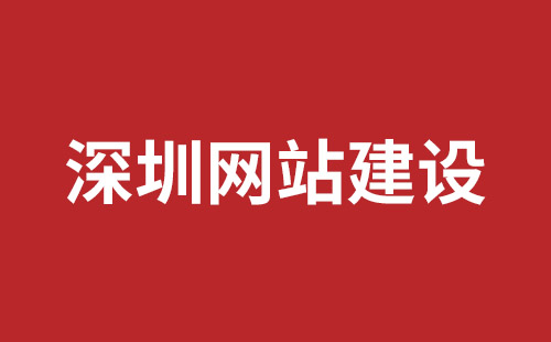 额尔古纳市网站建设,额尔古纳市外贸网站制作,额尔古纳市外贸网站建设,额尔古纳市网络公司,坪地手机网站开发哪个好