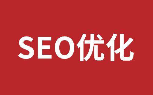 额尔古纳市网站建设,额尔古纳市外贸网站制作,额尔古纳市外贸网站建设,额尔古纳市网络公司,平湖高端品牌网站开发哪家公司好