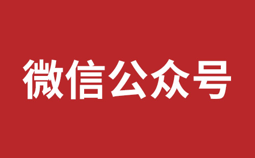 额尔古纳市网站建设,额尔古纳市外贸网站制作,额尔古纳市外贸网站建设,额尔古纳市网络公司,坪地网站改版公司