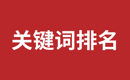 额尔古纳市网站建设,额尔古纳市外贸网站制作,额尔古纳市外贸网站建设,额尔古纳市网络公司,大浪网站改版价格