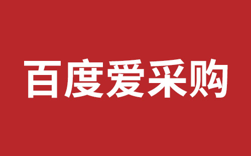 额尔古纳市网站建设,额尔古纳市外贸网站制作,额尔古纳市外贸网站建设,额尔古纳市网络公司,光明网页开发报价