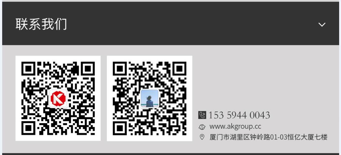 额尔古纳市网站建设,额尔古纳市外贸网站制作,额尔古纳市外贸网站建设,额尔古纳市网络公司,手机端页面设计尺寸应该做成多大?